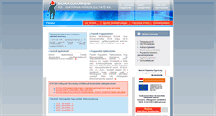 Desktop Screenshot of dvcsh.hu
